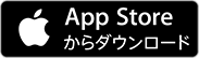 イーキャリアFAのスマホアプリをApp Storeからダウンロード